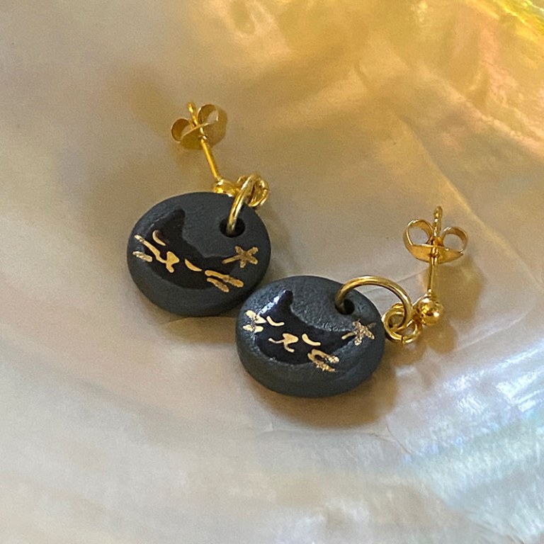 Boucles d'oreilles Chat noir