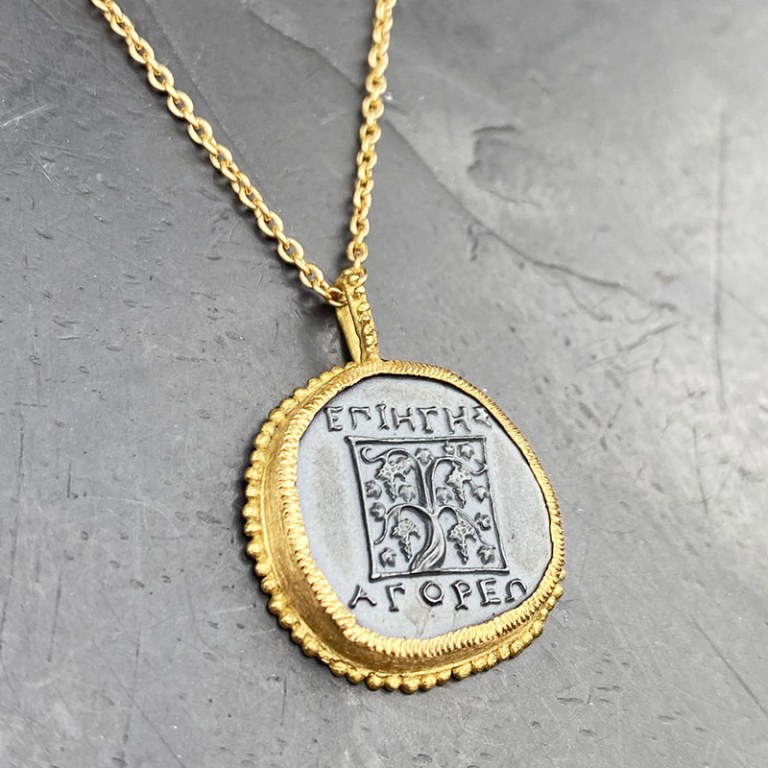 Pendentif Médaille Grèce Antique